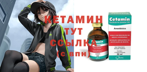 мдпв Горнозаводск