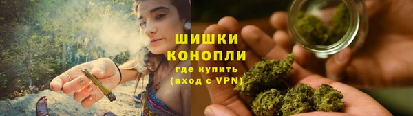 мескалин Горно-Алтайск