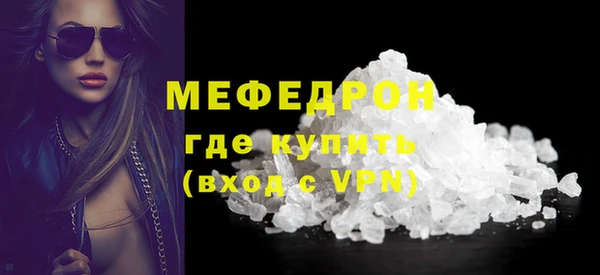 мдпв Горнозаводск