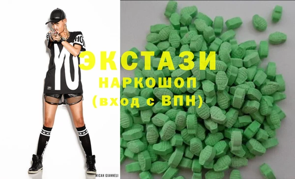 прущие крисы Гусиноозёрск