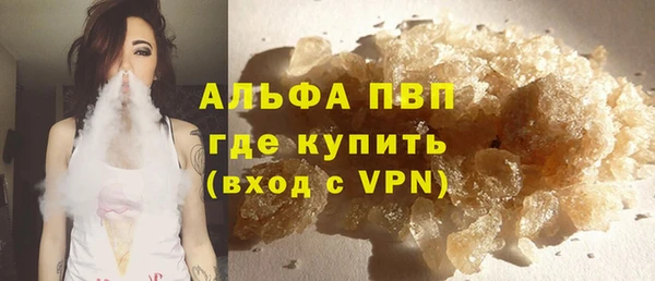 мдпв Горнозаводск