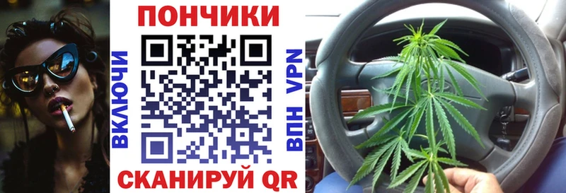 Марихуана LSD WEED  Купить  Пыталово 
